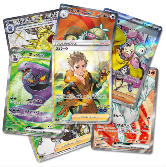 Carta aleatoria SR Japones