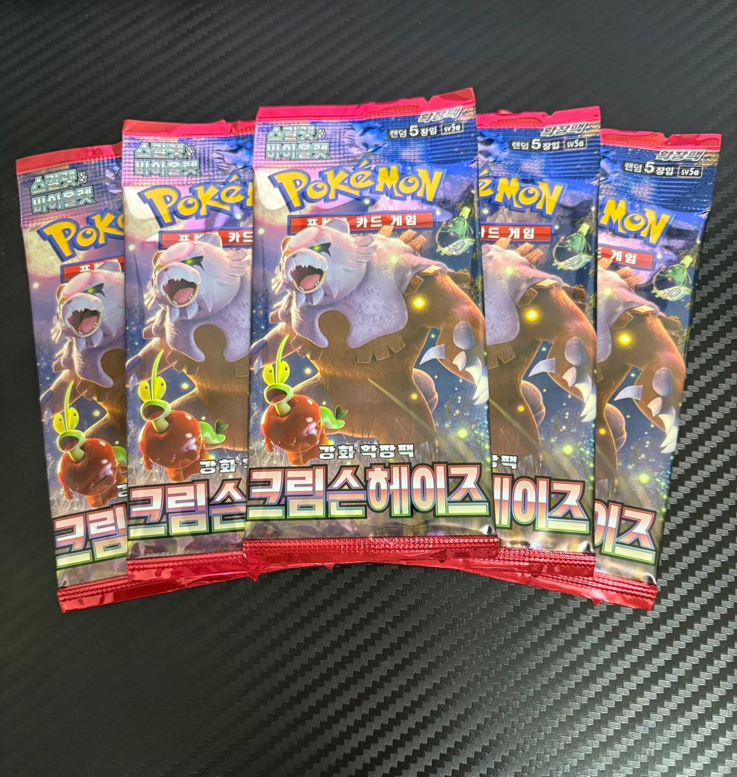 Pack 5 sobres crimson Haze Koreano