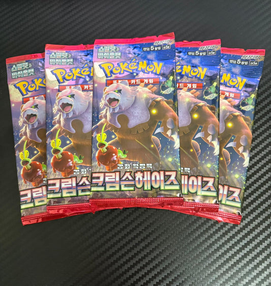 Pack 5 sobres crimson Haze Koreano