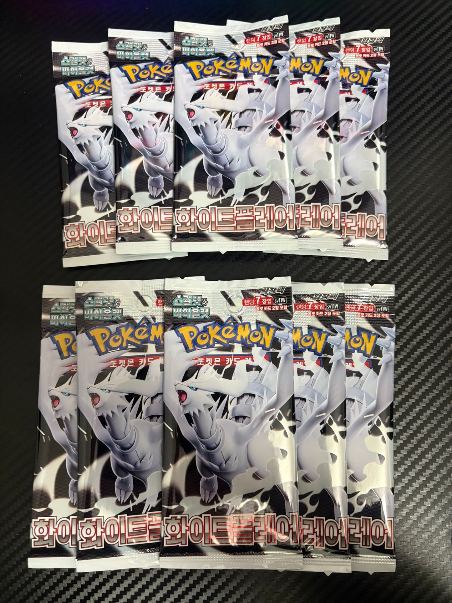 Pack 10 sobres Whitte flare