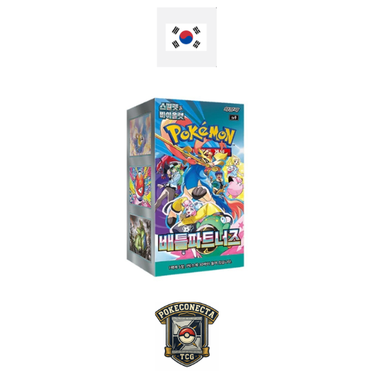 Caja Battle partners Koreano