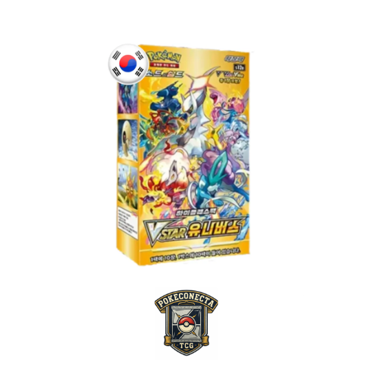 Caja Vstar Universe (Coreano)